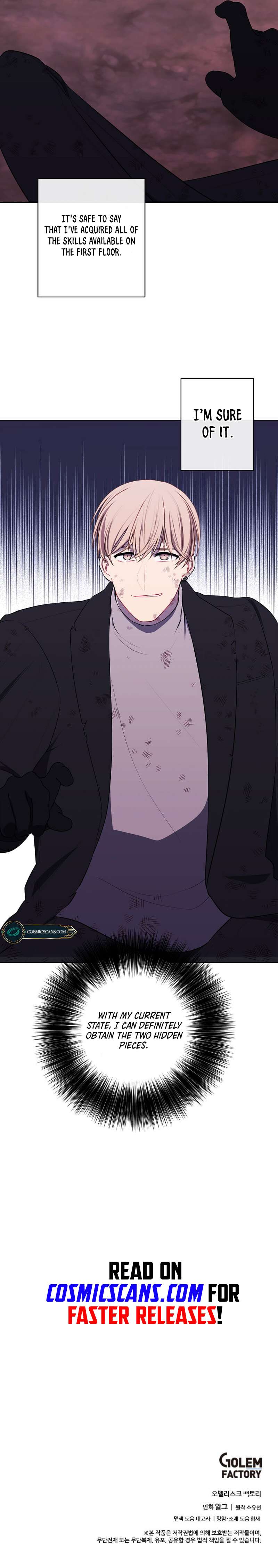 Page 13 of Chapter 151
