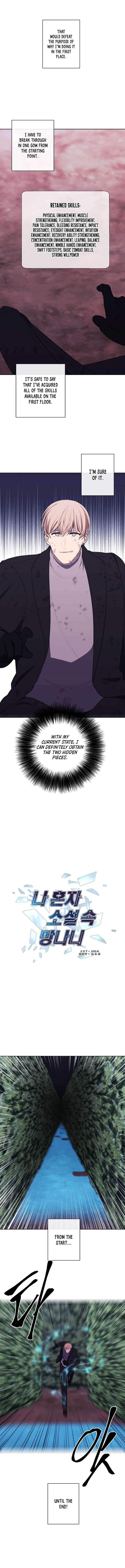 Page 2 of Chapter 152