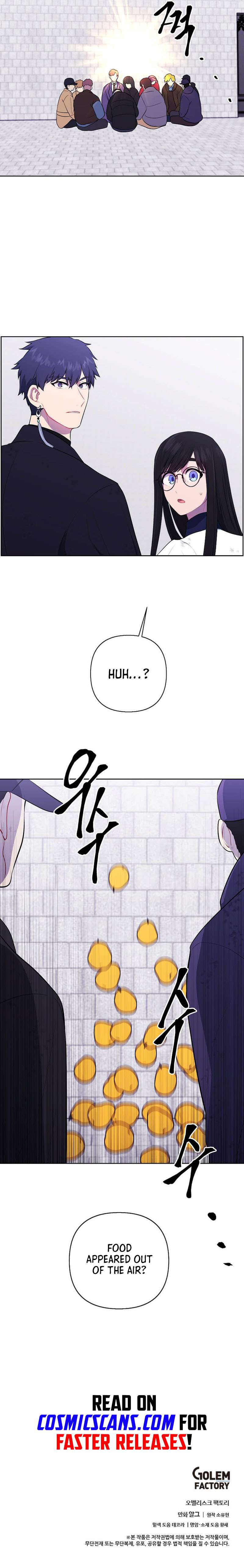 Page 13 of Chapter 152