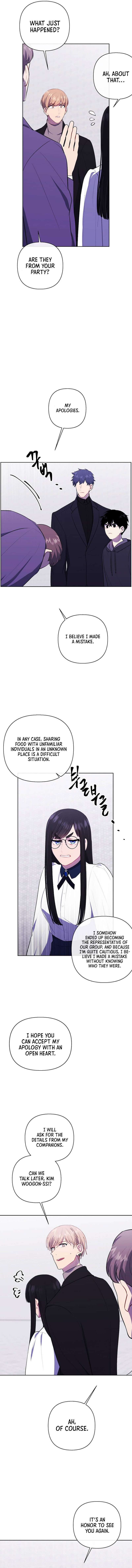 Page 4 of Chapter 153
