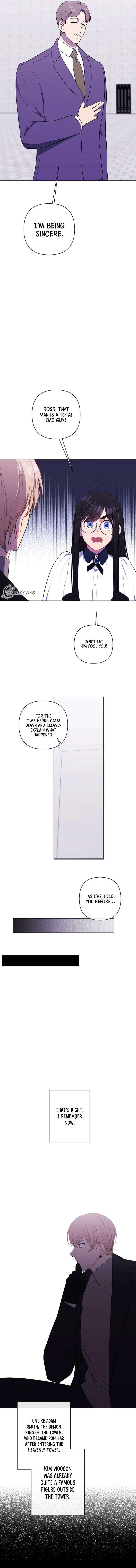 Page 5 of Chapter 153