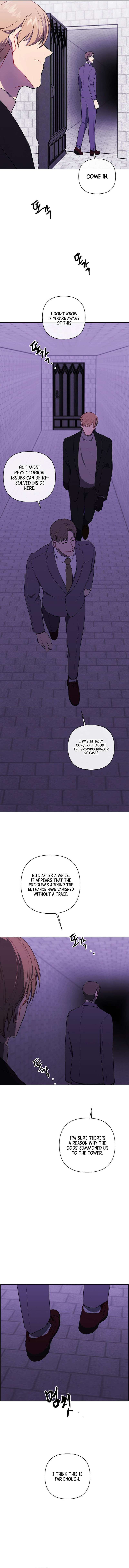 Page 10 of Chapter 153
