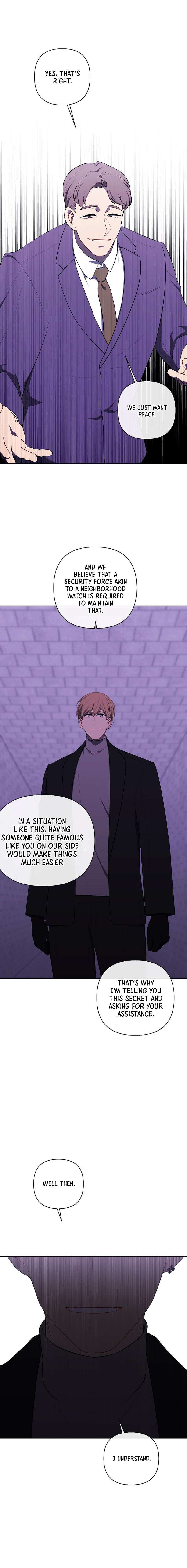 Page 4 of Chapter 154