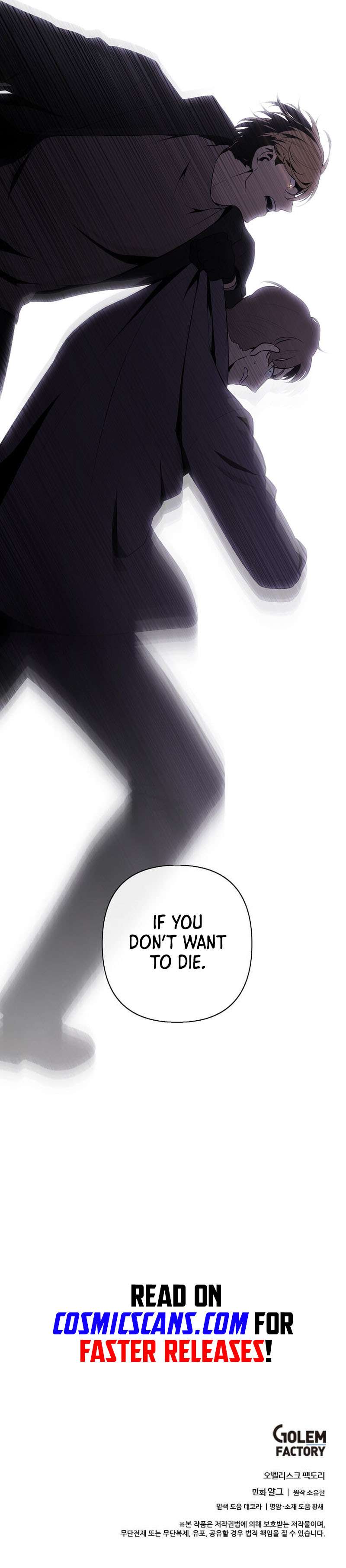 Page 14 of Chapter 154