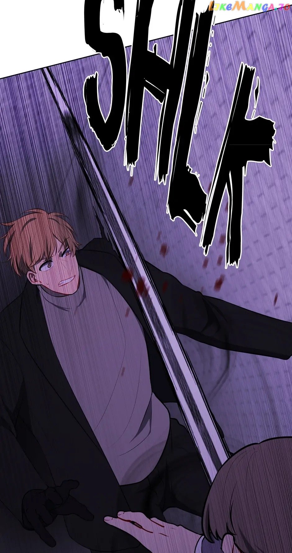 Page 15 of Chapter 155
