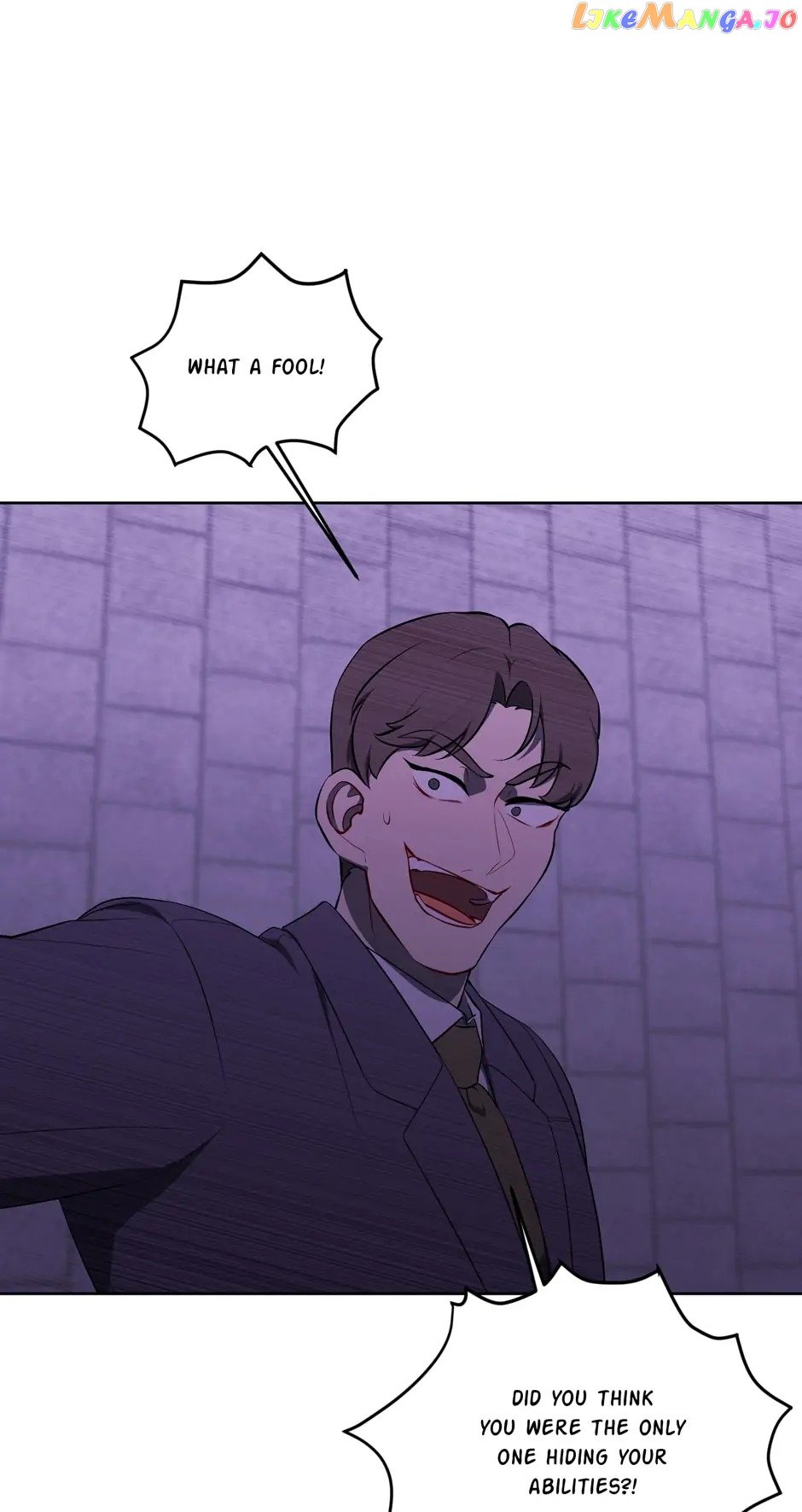 Page 17 of Chapter 155