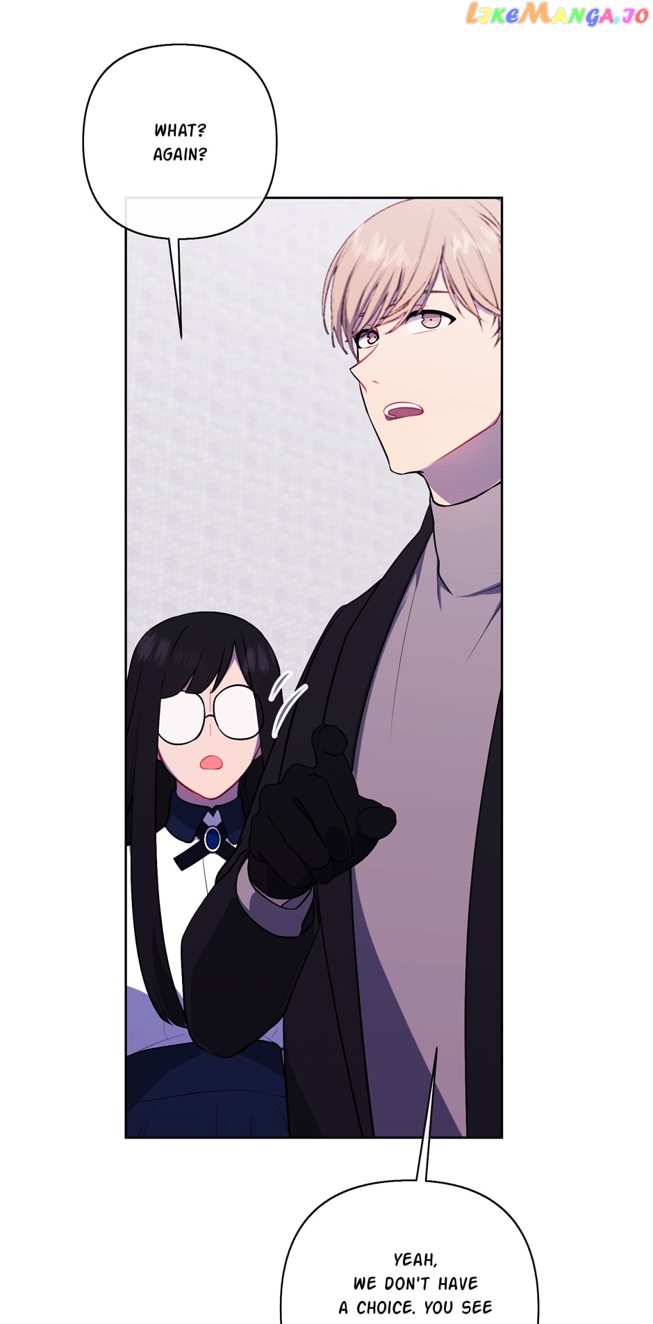 Page 3 of Chapter 159
