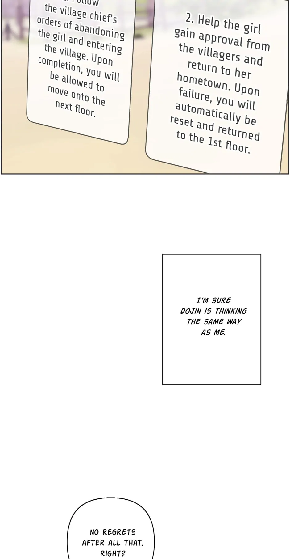 Page 31 of Chapter 165