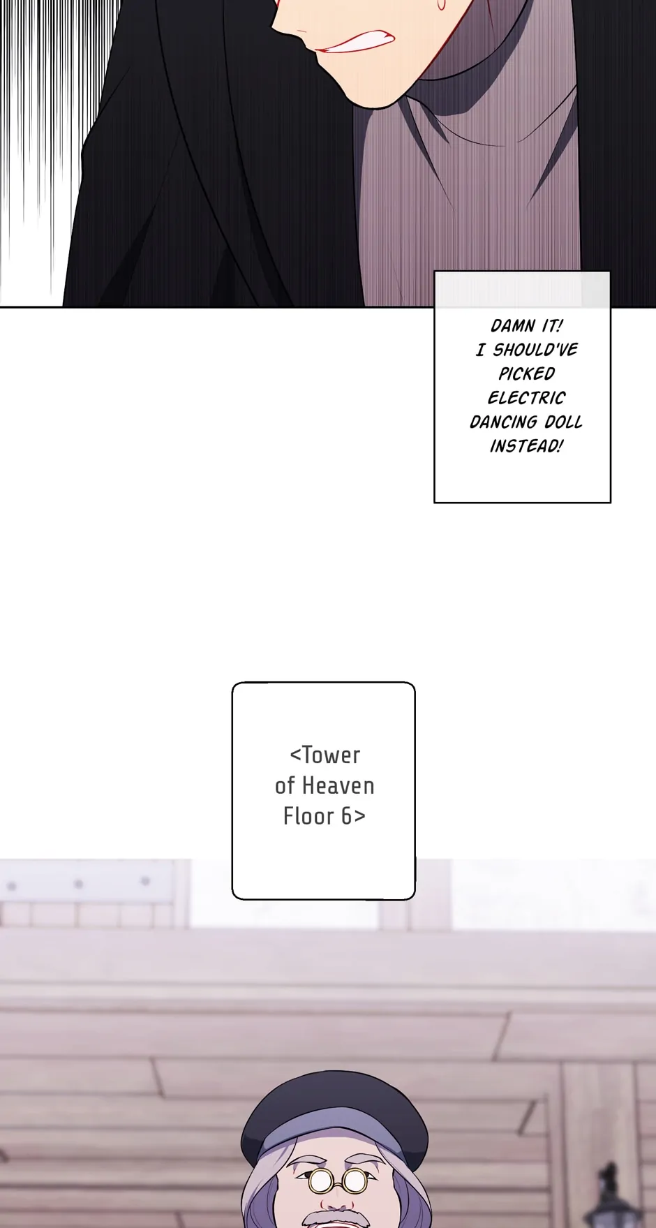 Page 13 of Chapter 166