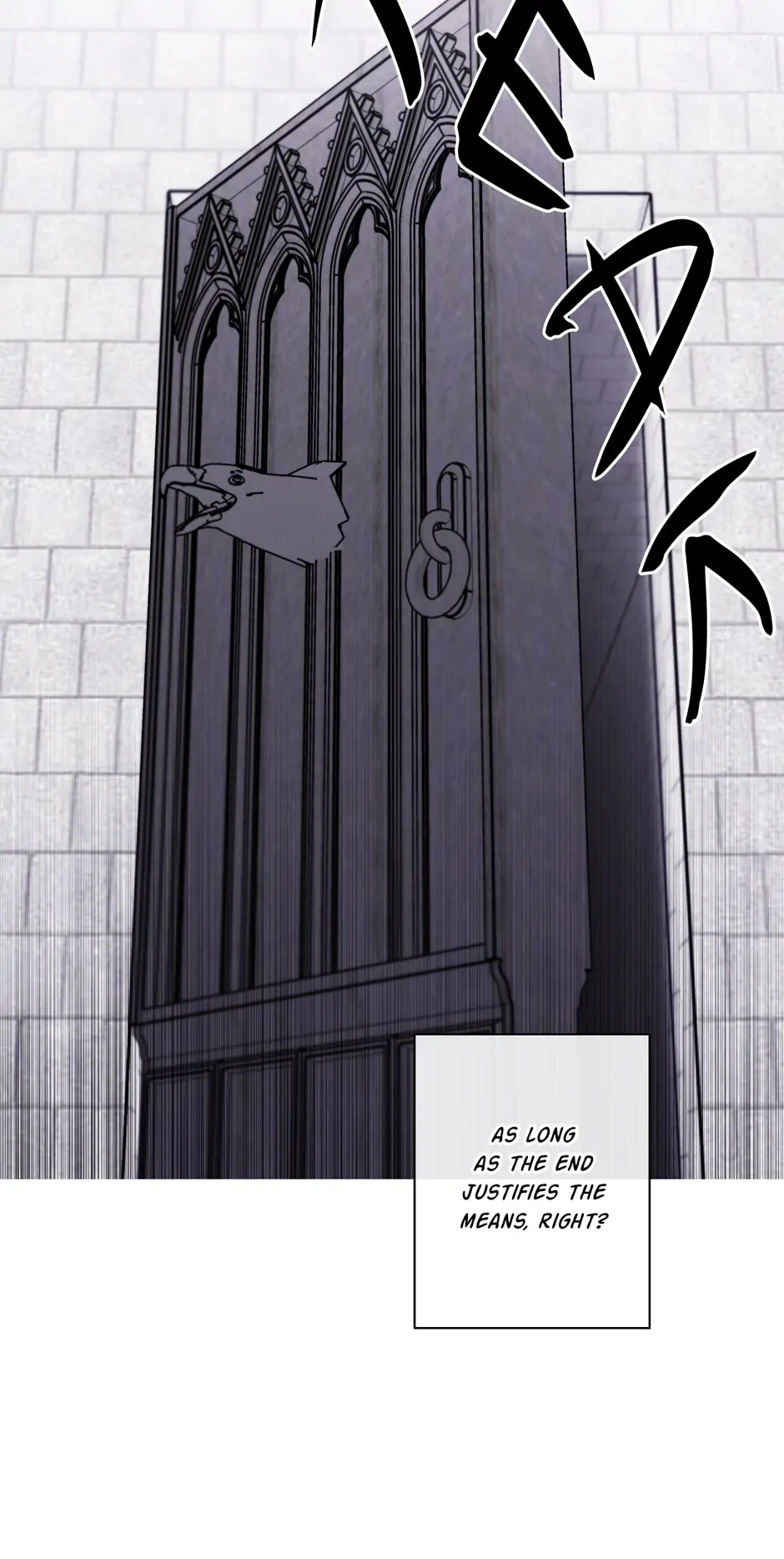 Page 21 of Chapter 166