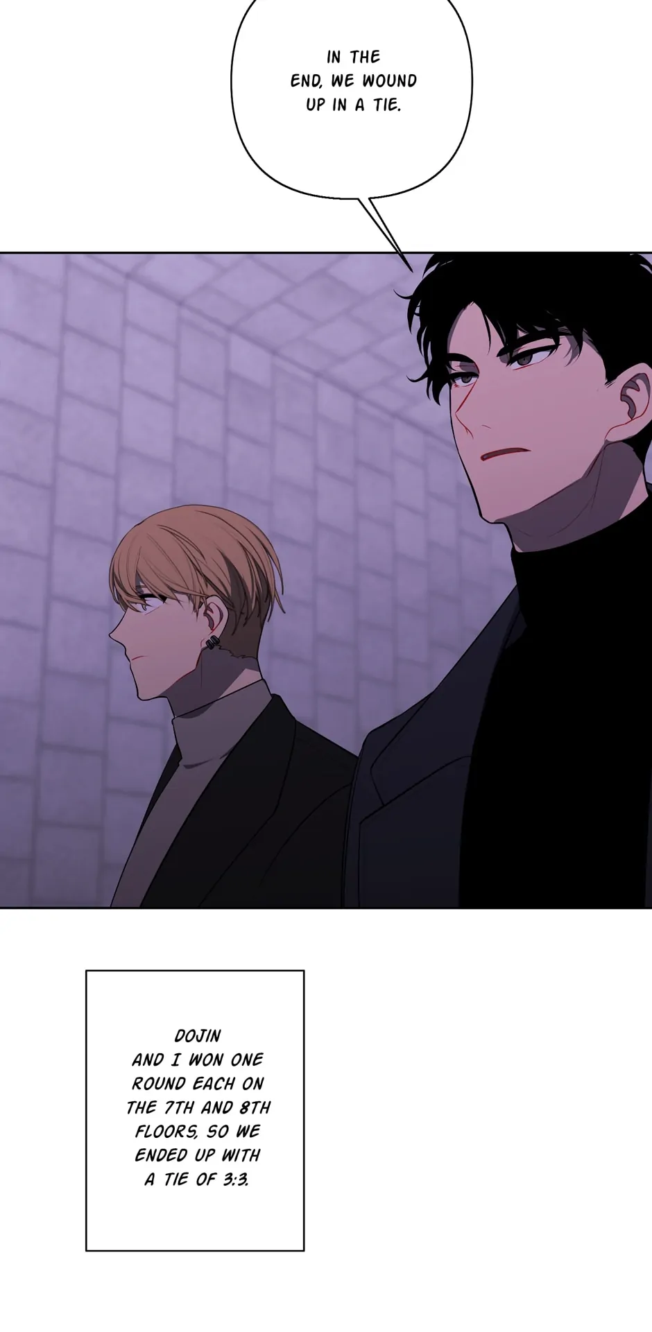 Page 4 of Chapter 167