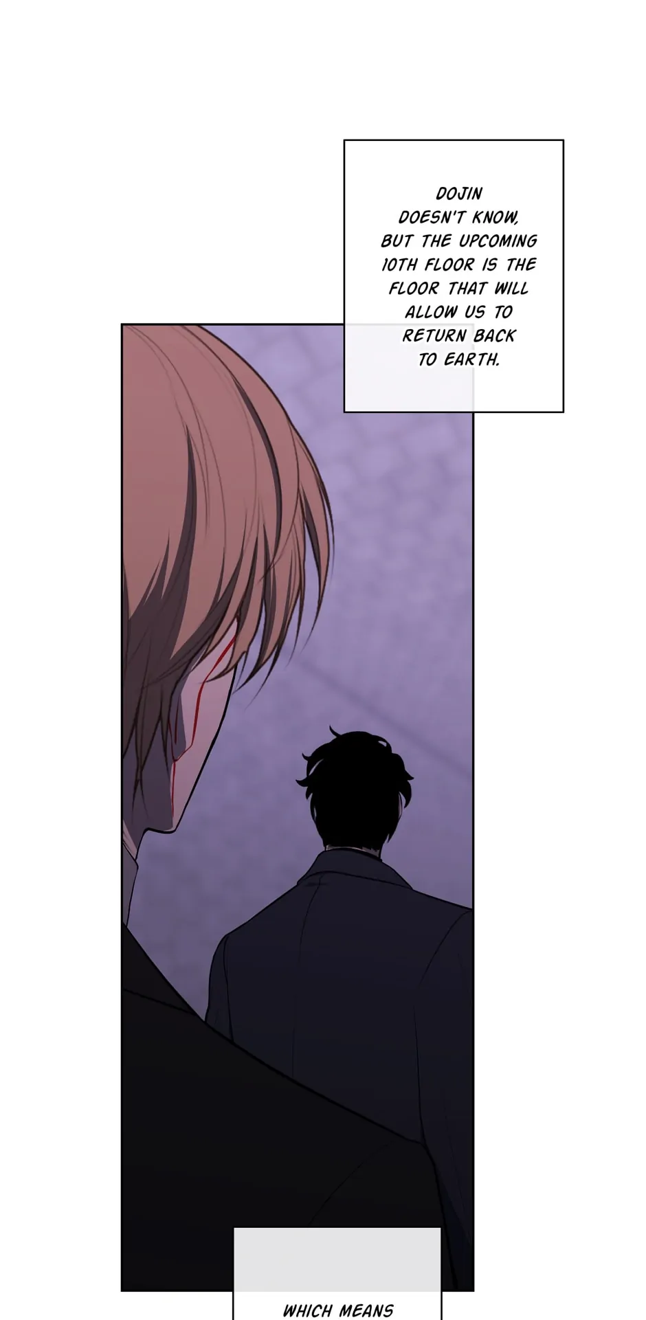 Page 5 of Chapter 167