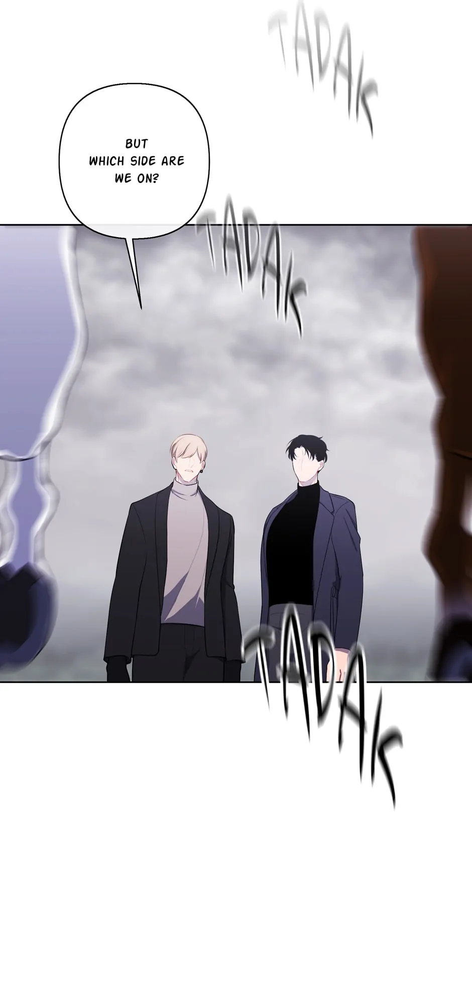 Page 20 of Chapter 167