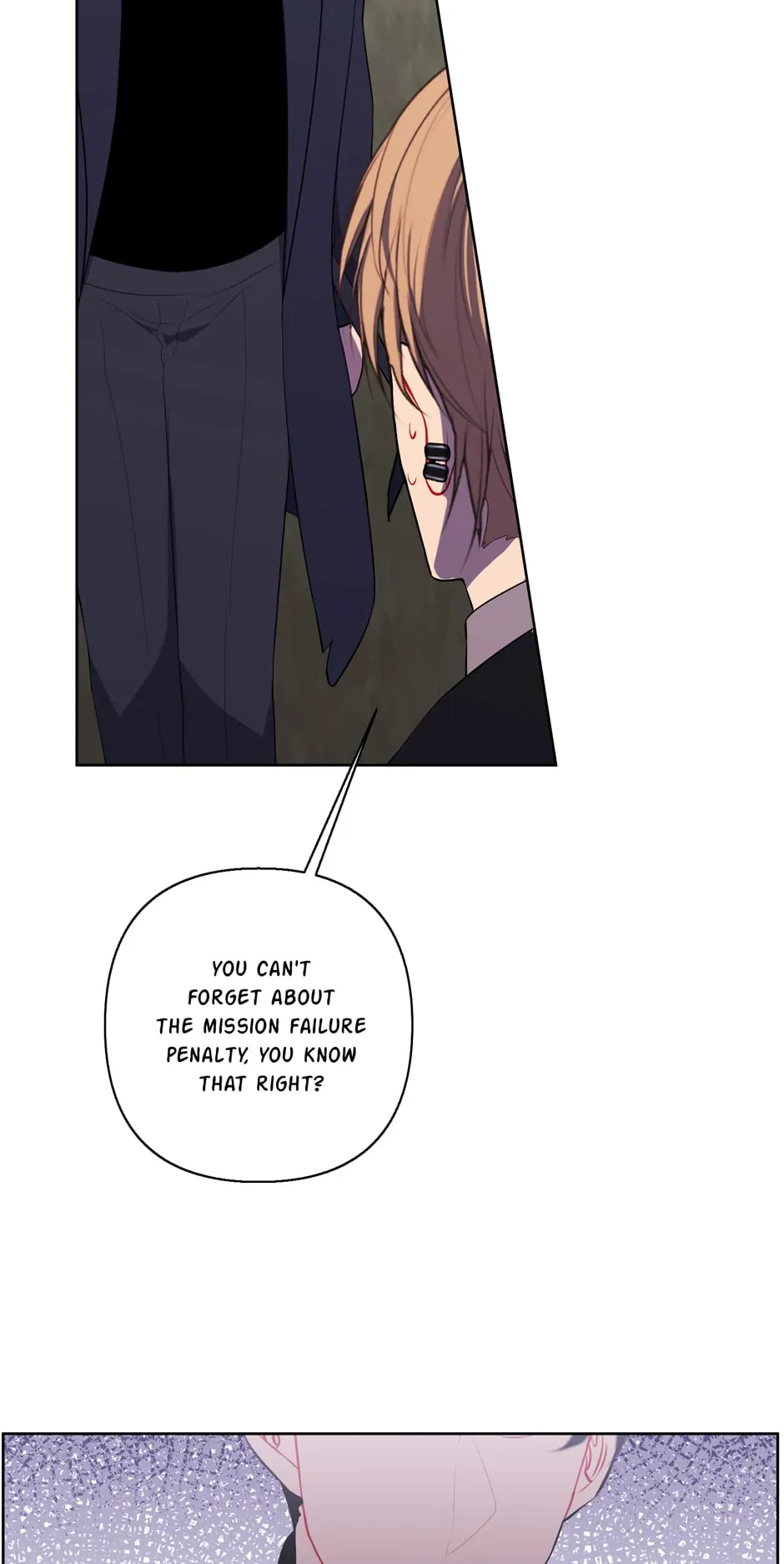 Page 43 of Chapter 167