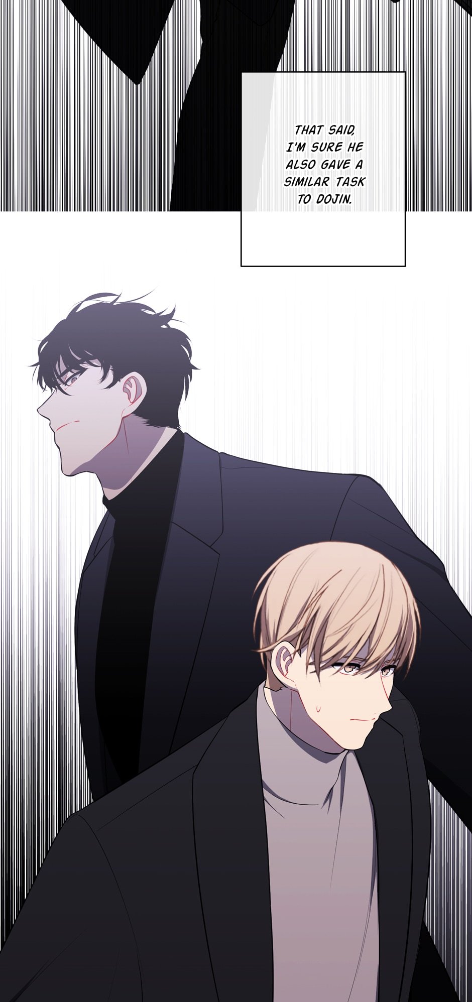 Page 3 of Chapter 171