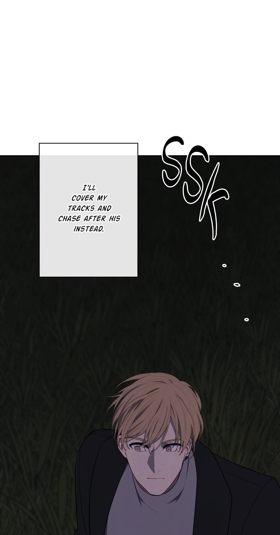 Page 17 of Chapter 171