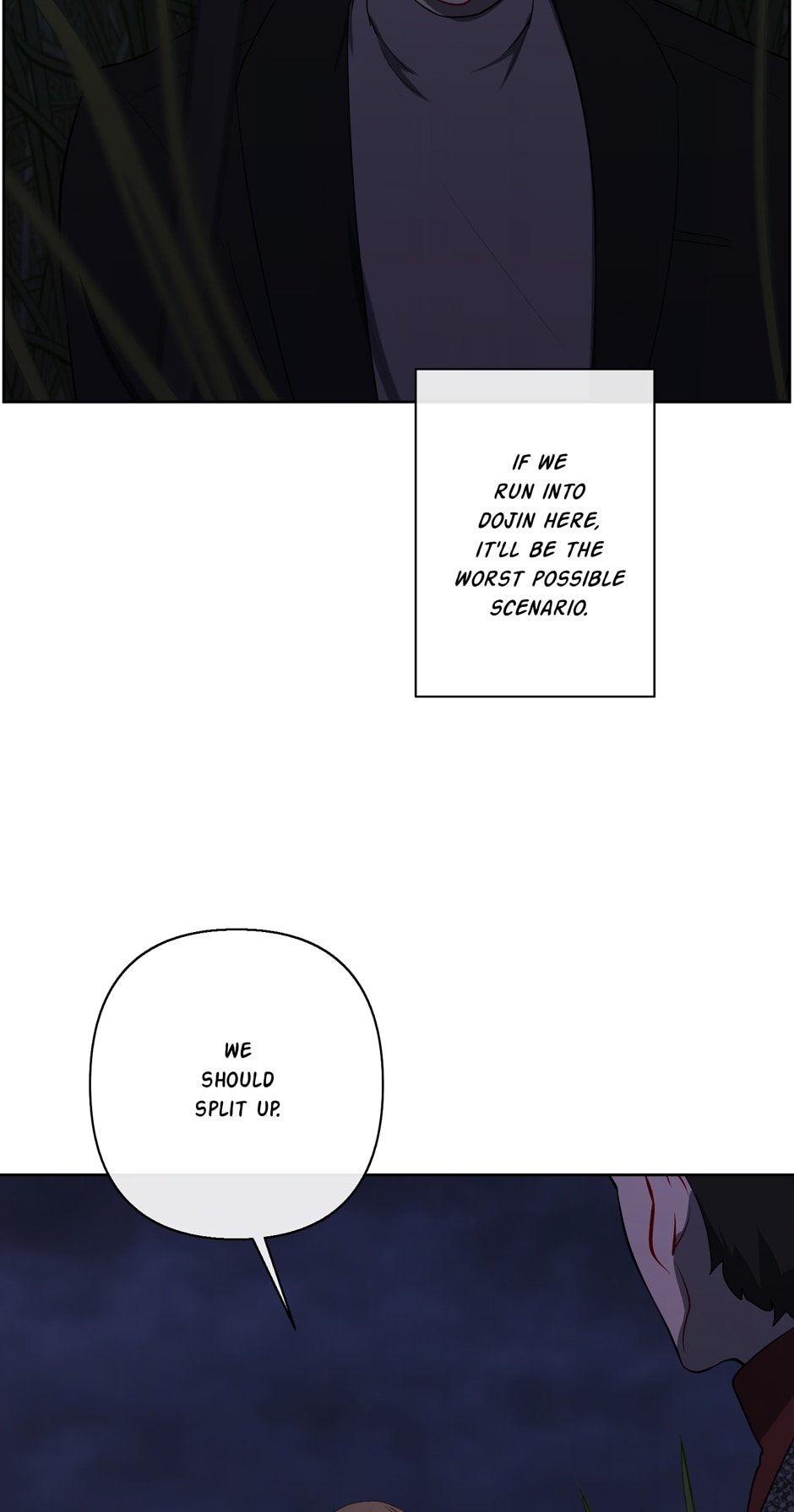 Page 25 of Chapter 171
