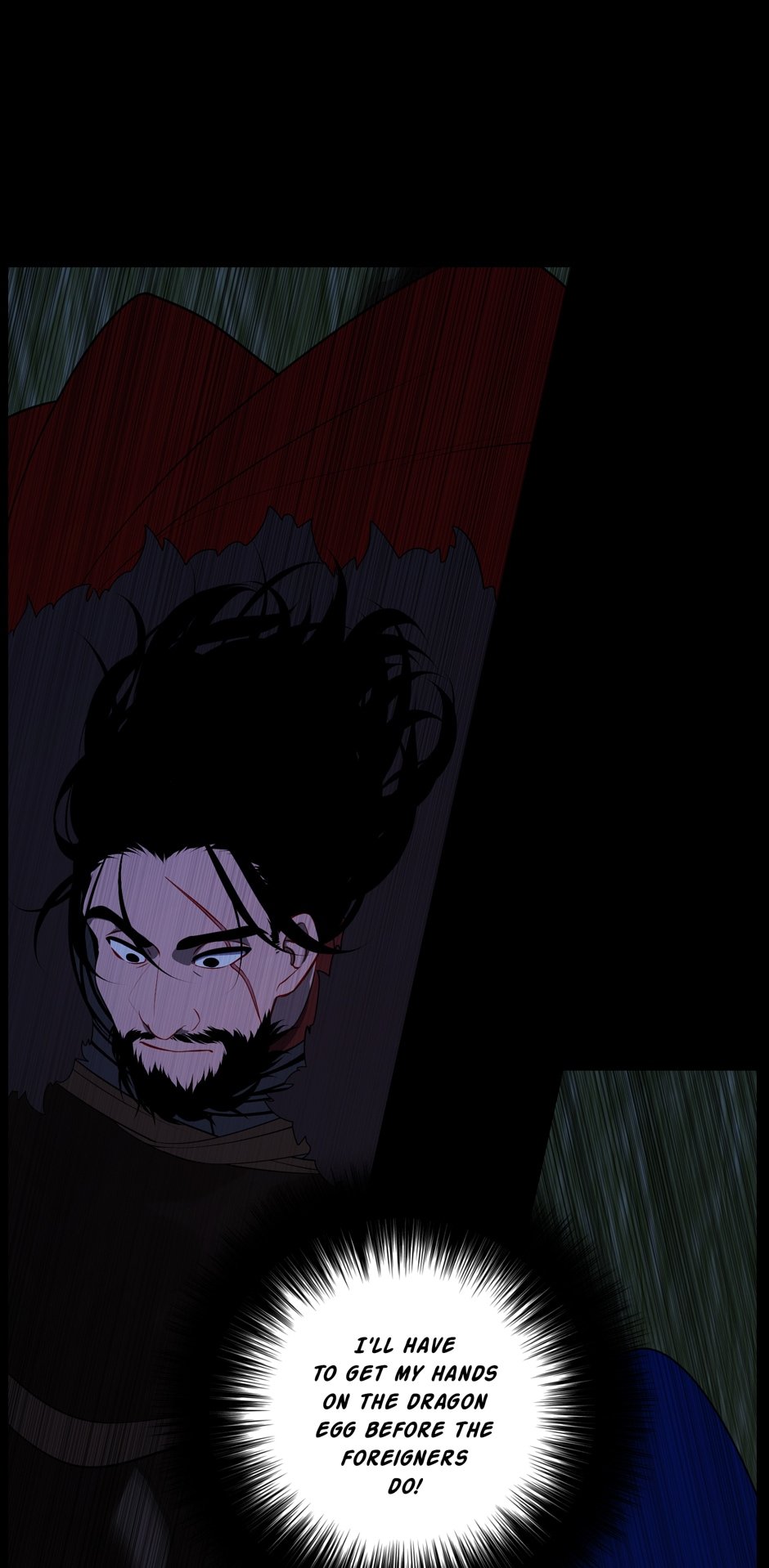 Page 17 of Chapter 172