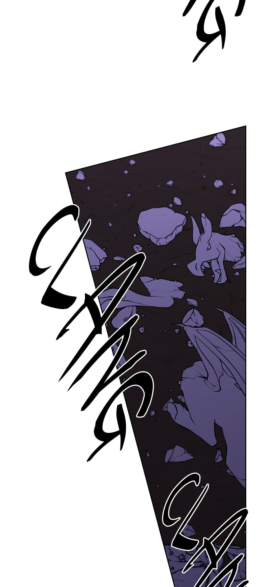 Page 20 of Chapter 172