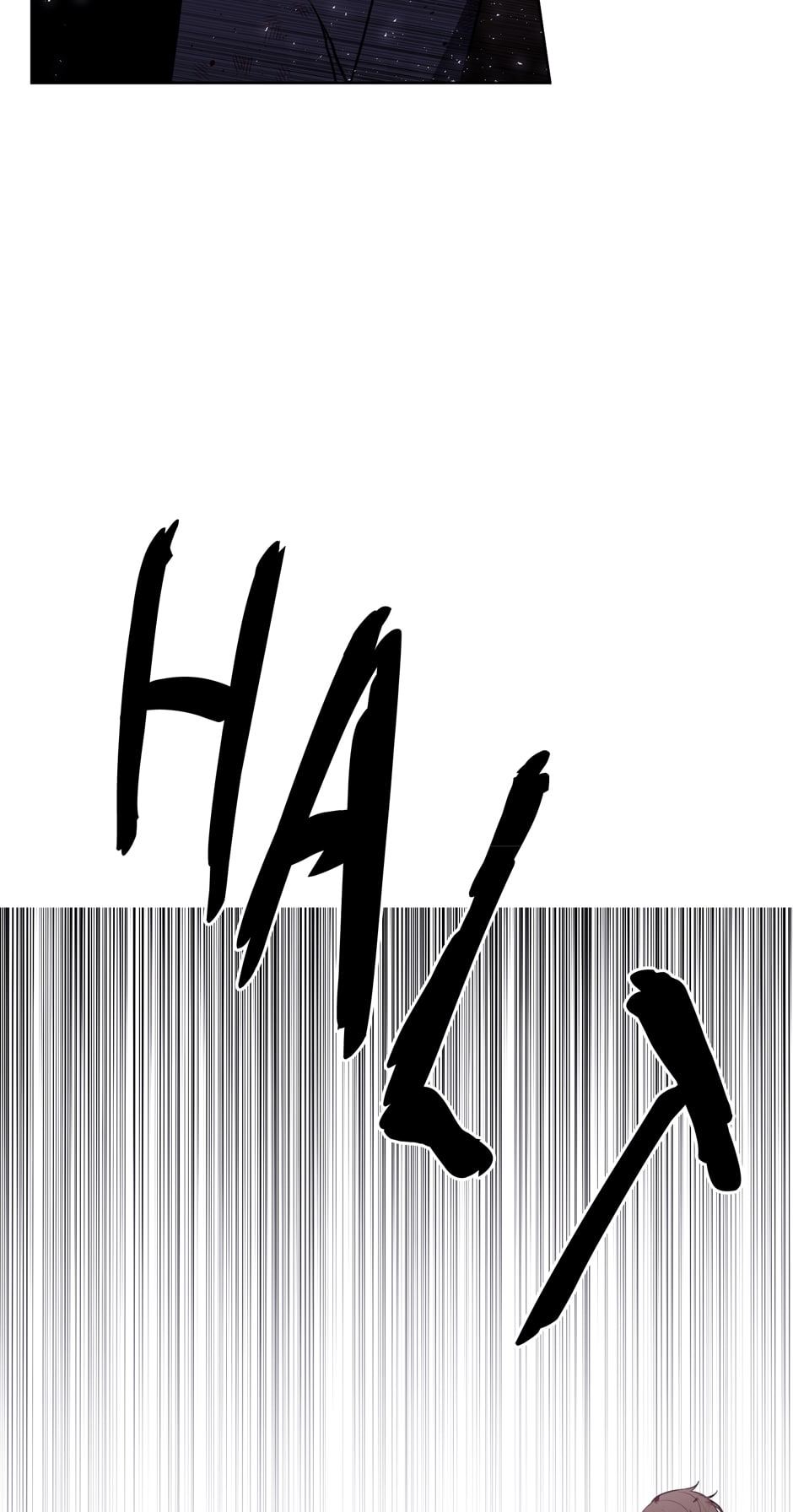 Page 33 of Chapter 172