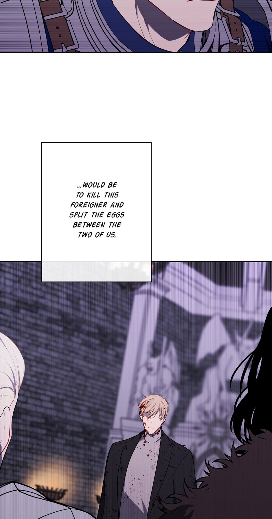 Page 8 of Chapter 173