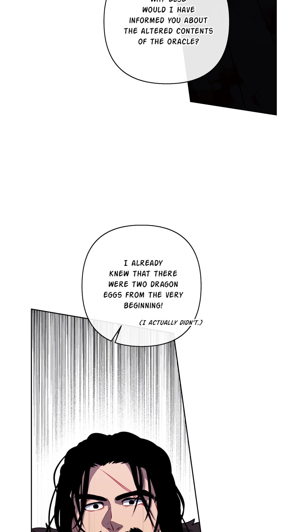 Page 12 of Chapter 173