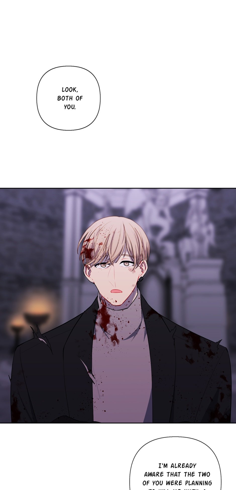 Page 23 of Chapter 173
