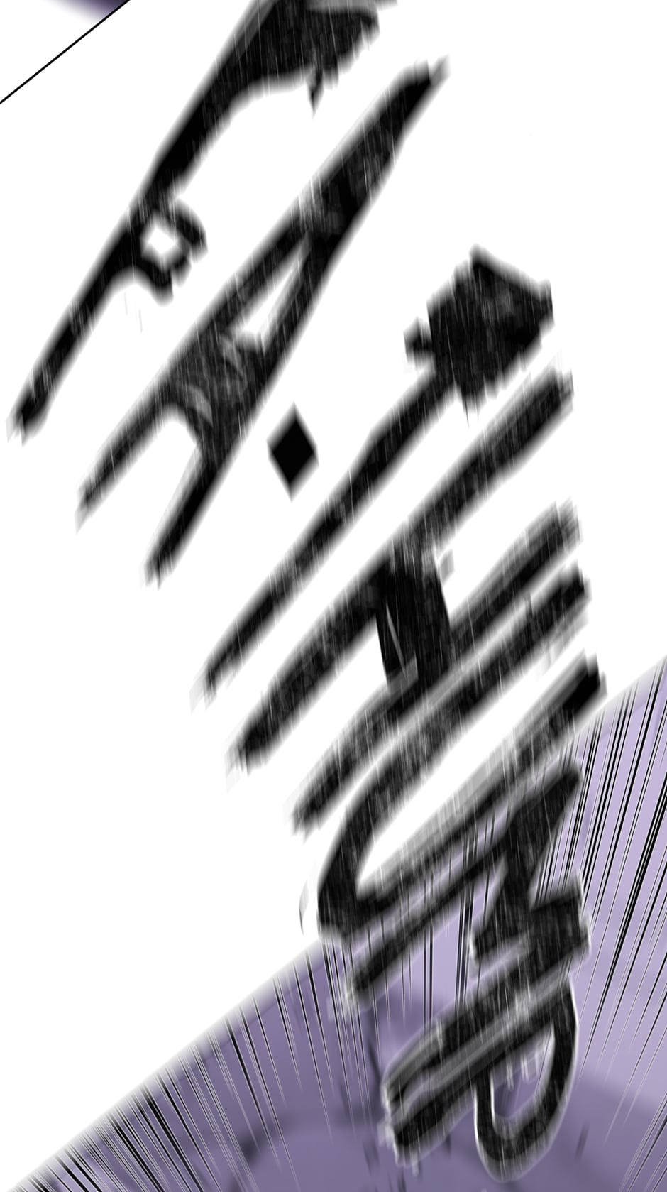 Page 53 of Chapter 173