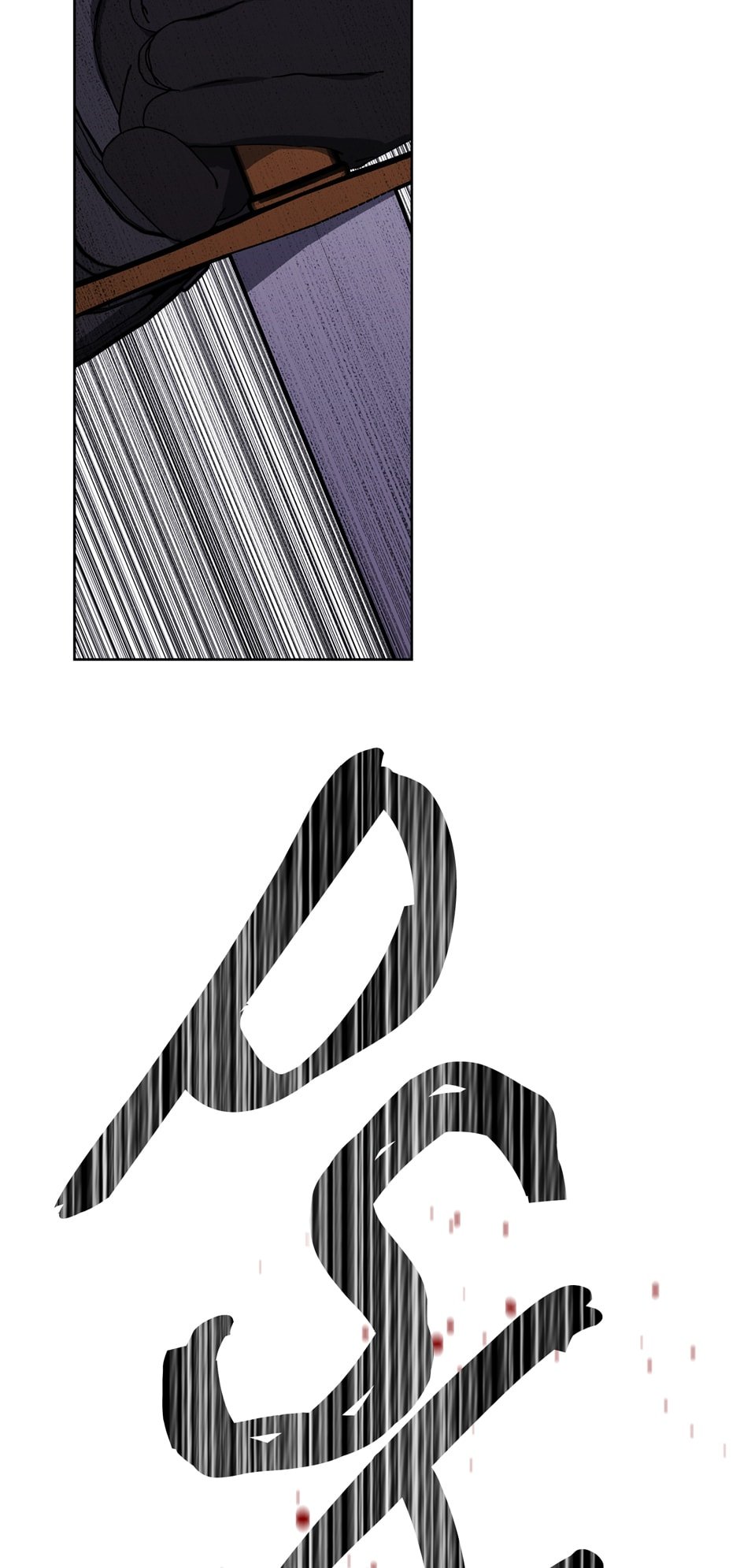 Page 4 of Chapter 174