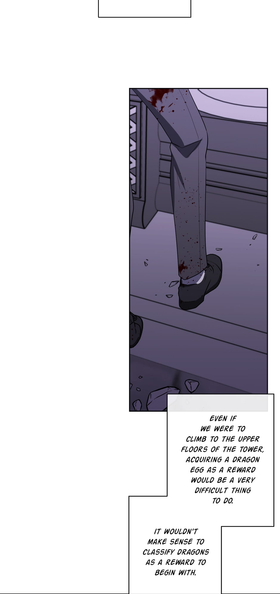 Page 26 of Chapter 174