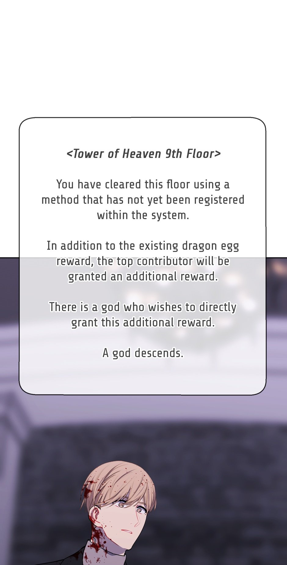 Page 35 of Chapter 174