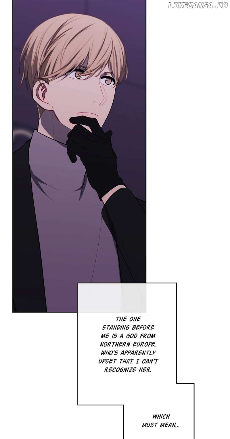 Page 4 of Chapter 175