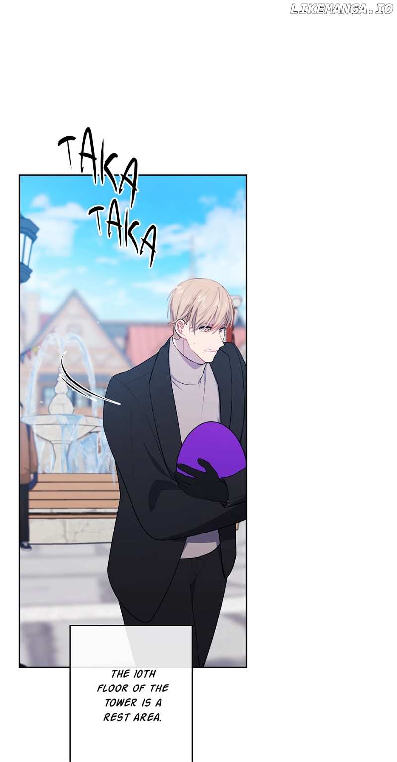 Page 29 of Chapter 175