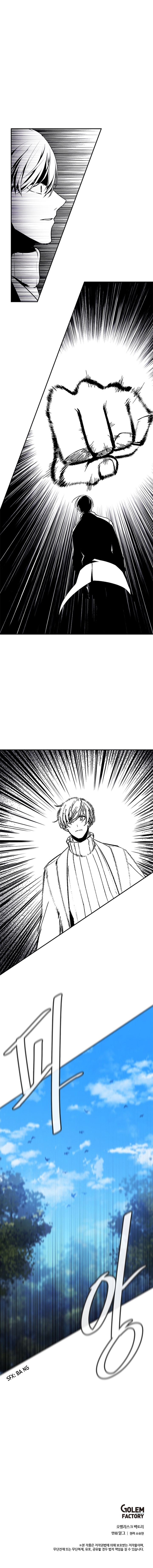 Page 9 of Chapter 23