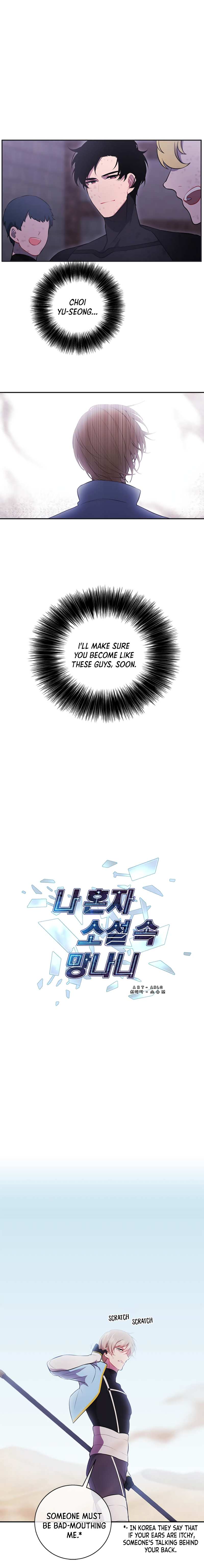 Page 6 of Chapter 25