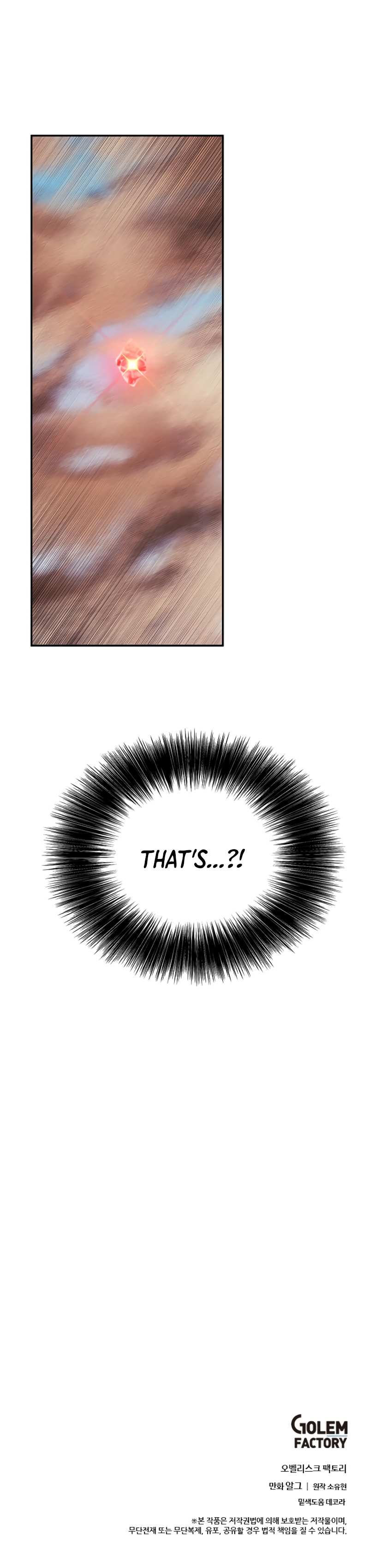 Page 16 of Chapter 25