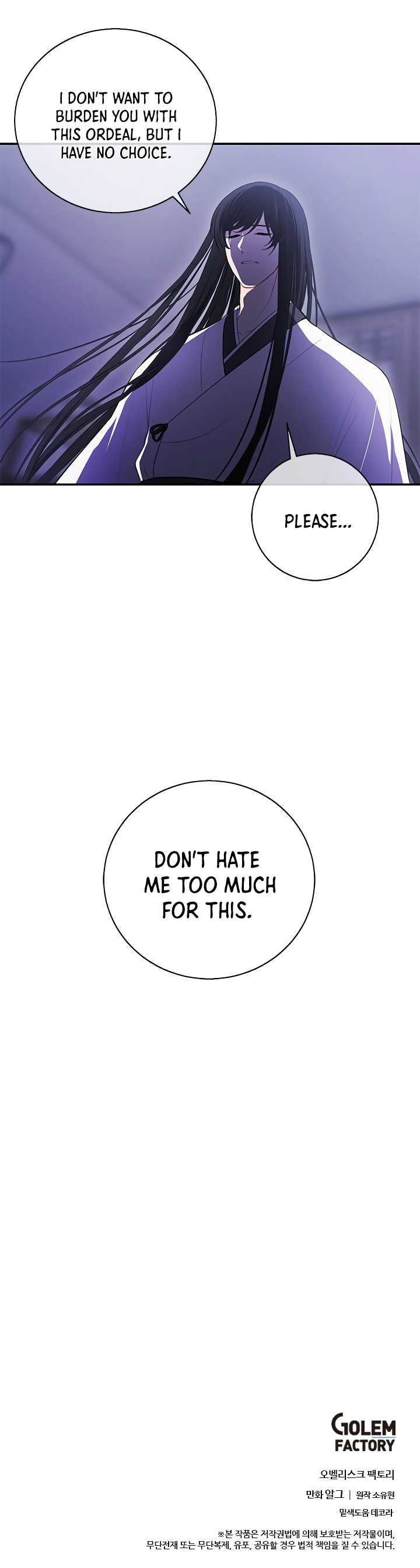 Page 19 of Chapter 26
