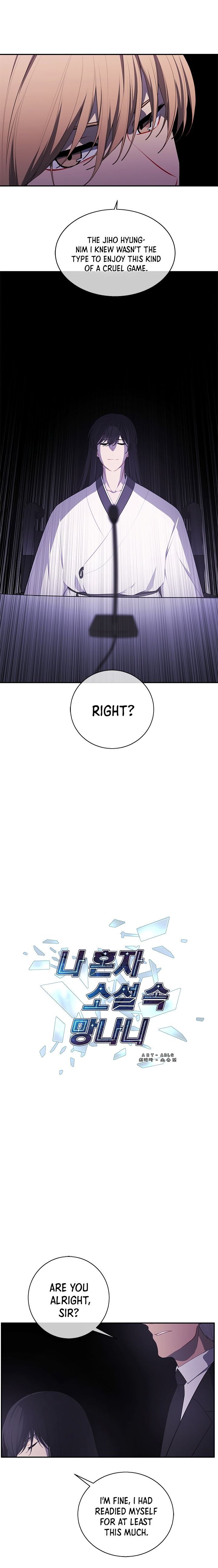 Page 11 of Chapter 27
