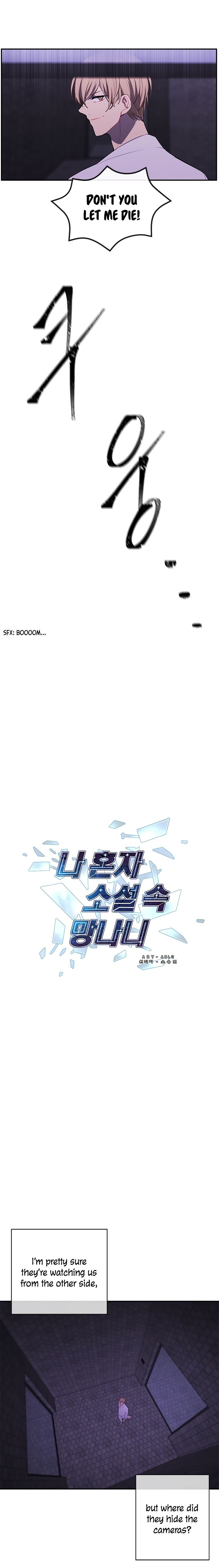 Page 7 of Chapter 28