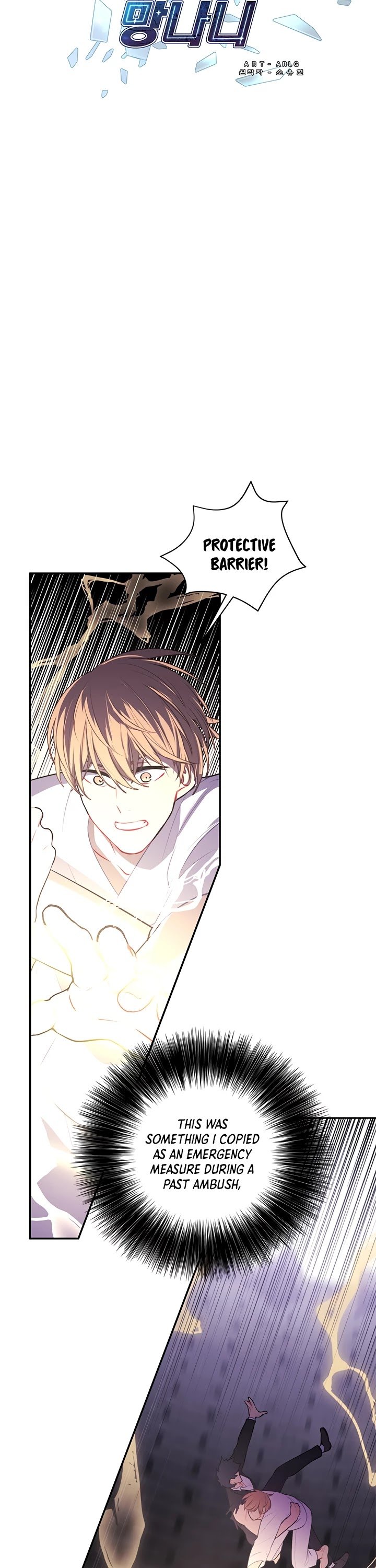 Page 5 of Chapter 30