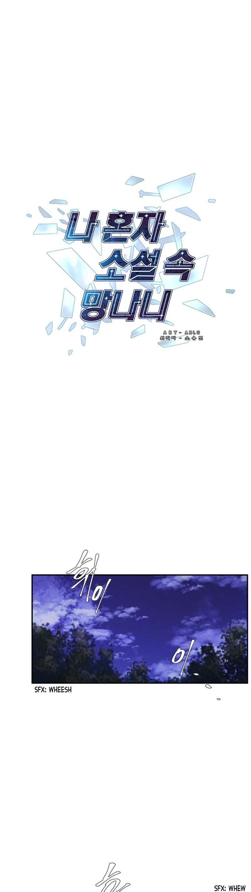 Page 11 of Chapter 31