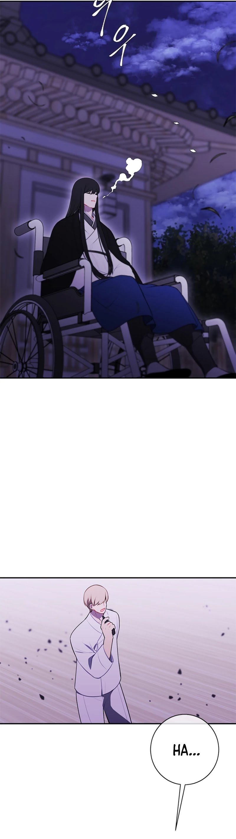 Page 12 of Chapter 31