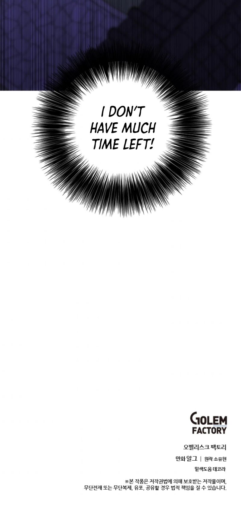 Page 32 of Chapter 31