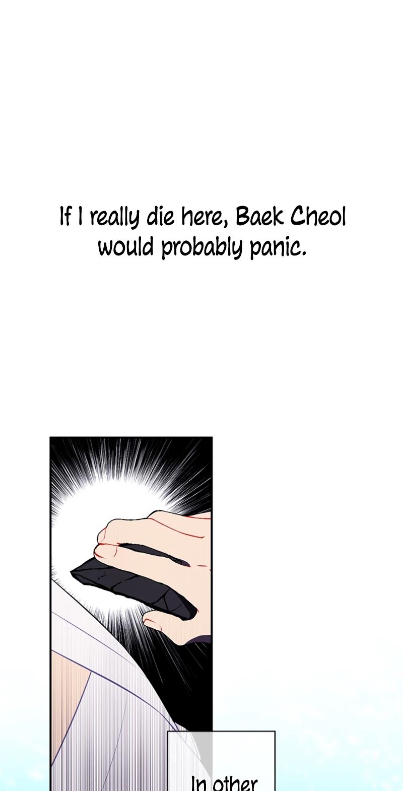 Page 17 of Chapter 32