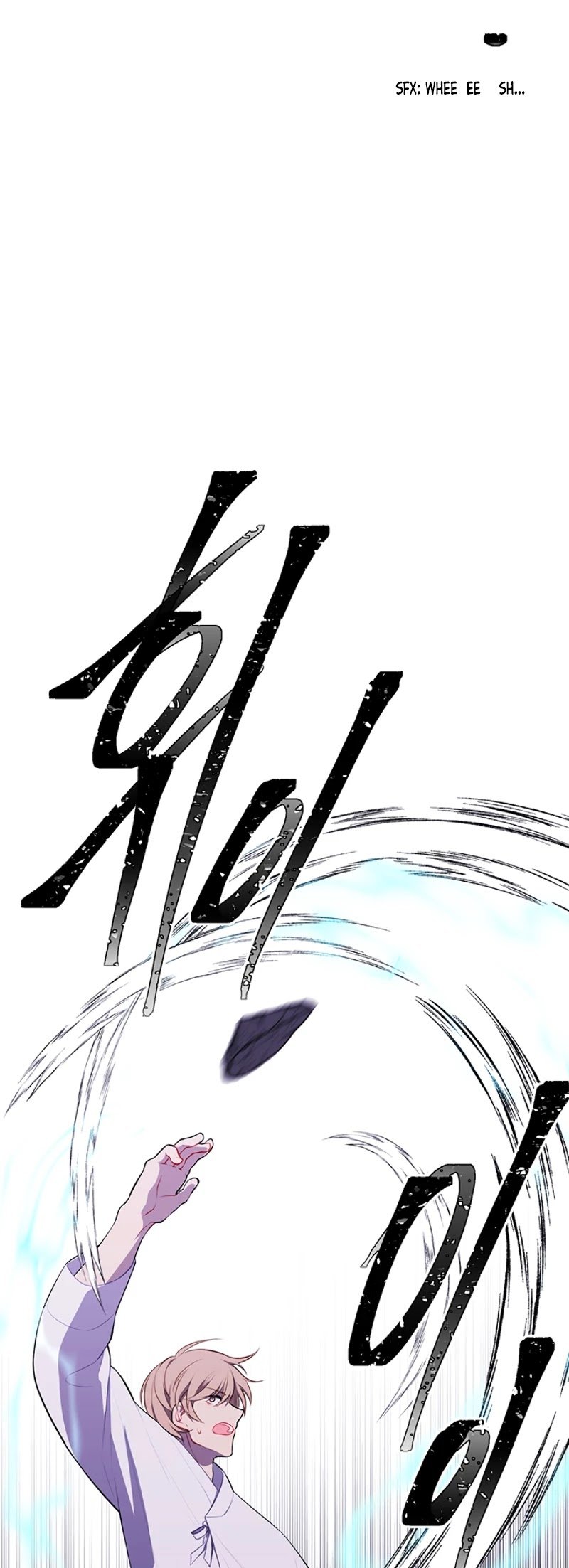 Page 22 of Chapter 32
