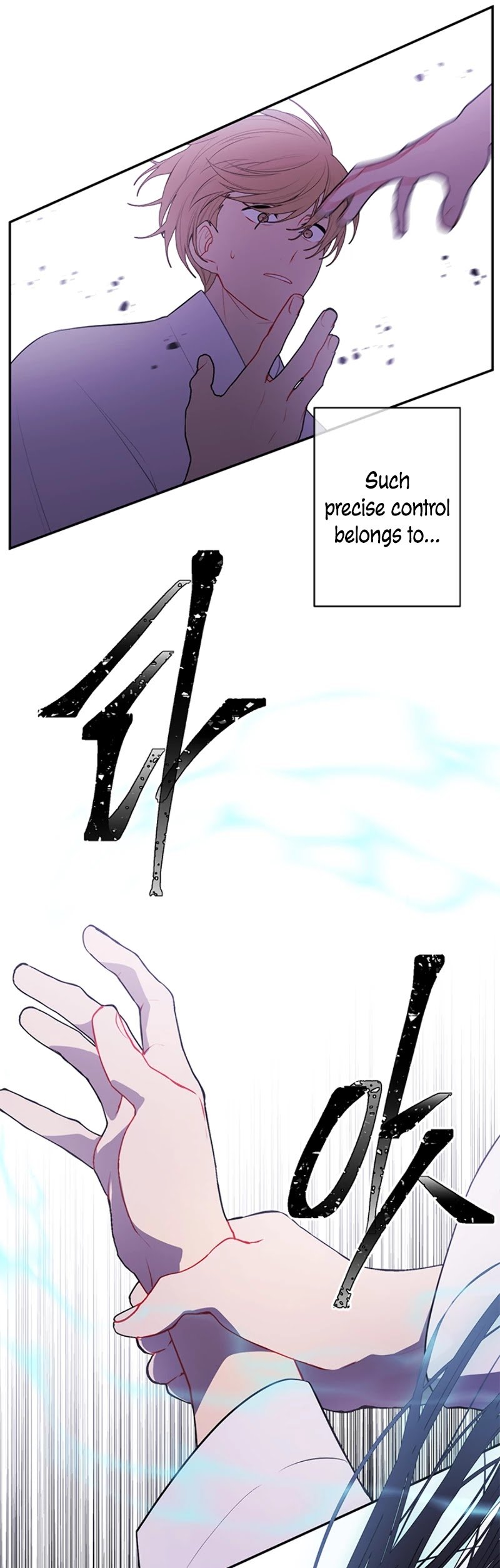 Page 24 of Chapter 32
