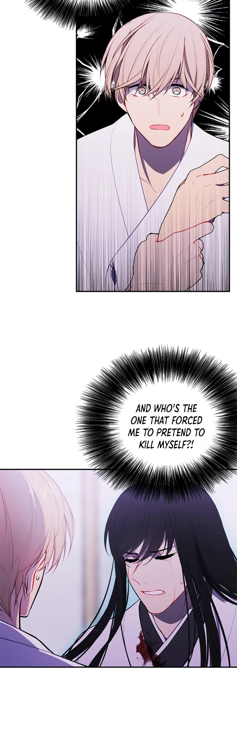 Page 27 of Chapter 32