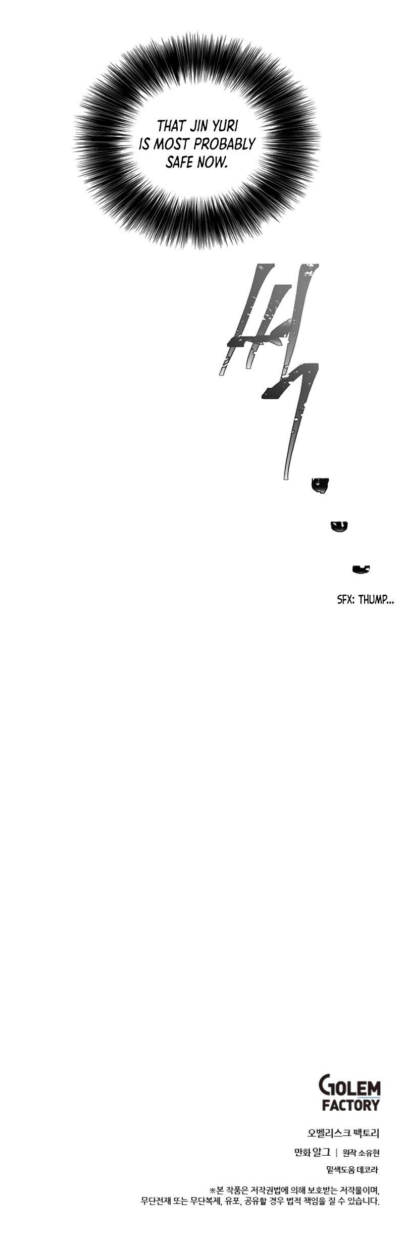 Page 37 of Chapter 32