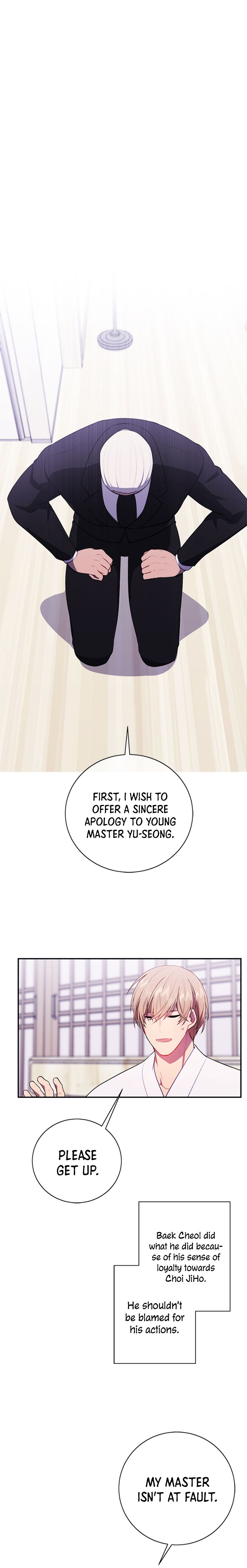 Page 6 of Chapter 33