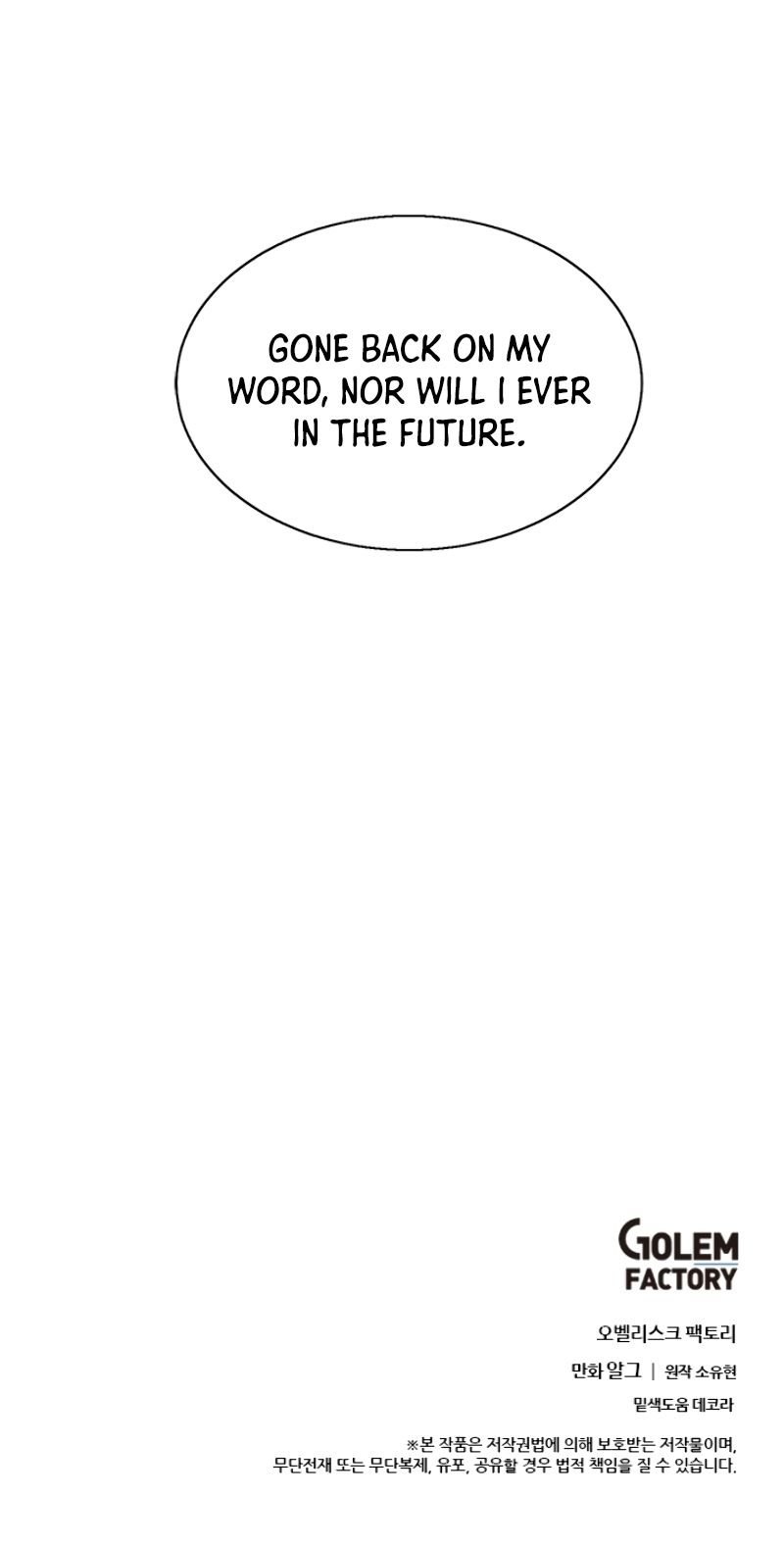 Page 8 of Chapter 34